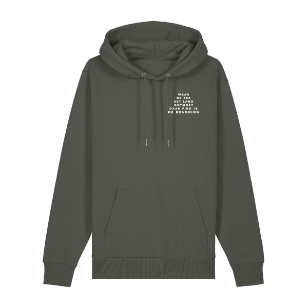 Uniseks hooded sweater van Strandpaviljoen De Branding, duurzaam gemaakt van biologisch katoen en gerecycled polyester, met eilandlogo op de borst.
