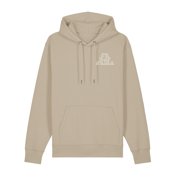 Uniseks hooded sweater van Strandpaviljoen De Branding, duurzaam gemaakt van biologisch katoen en gerecycled polyester, met eilandlogo op de borst.